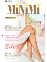 Носки Minimi Eden 20 den