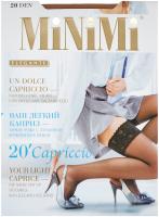 Чулки Minimi Capriccio 20 den